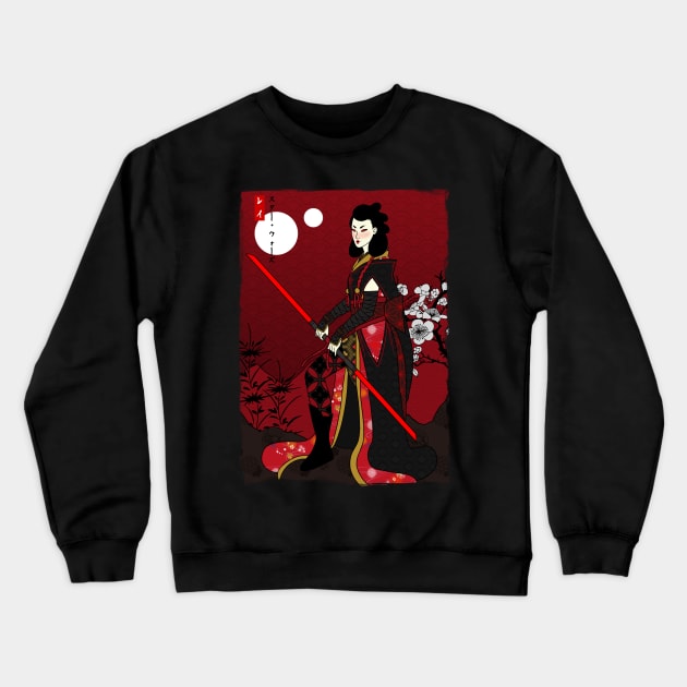 The Dark Warrior Crewneck Sweatshirt by etoeto